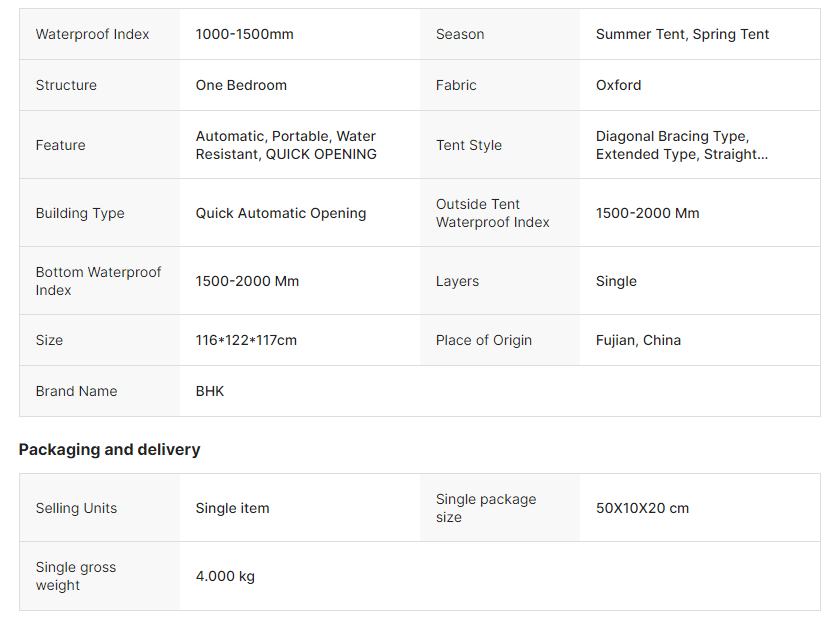  Automatic One-Bedroom Beach Tent for 1-2 People Black or Silver Coating Factory Wholesale