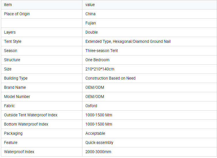 Factory Wholesale 2 Person One Bedroom Tent-Quick-assembly Oxford Fabric 2000-3000mm Waterproof 